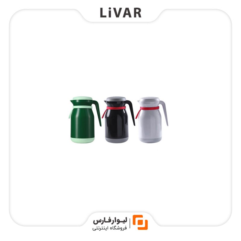Livarfars 17PIN Flask1 فلاسک 17PIN
