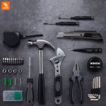 جعبه ابزار 90s - Image 3