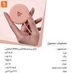شارژر بی‌سیم مغناطیسی Anker - Image 10