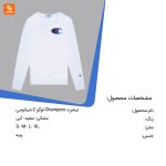 تیشرت Champion - Image 3