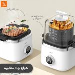 هواپز درما مدل KZ200 - Image 2
