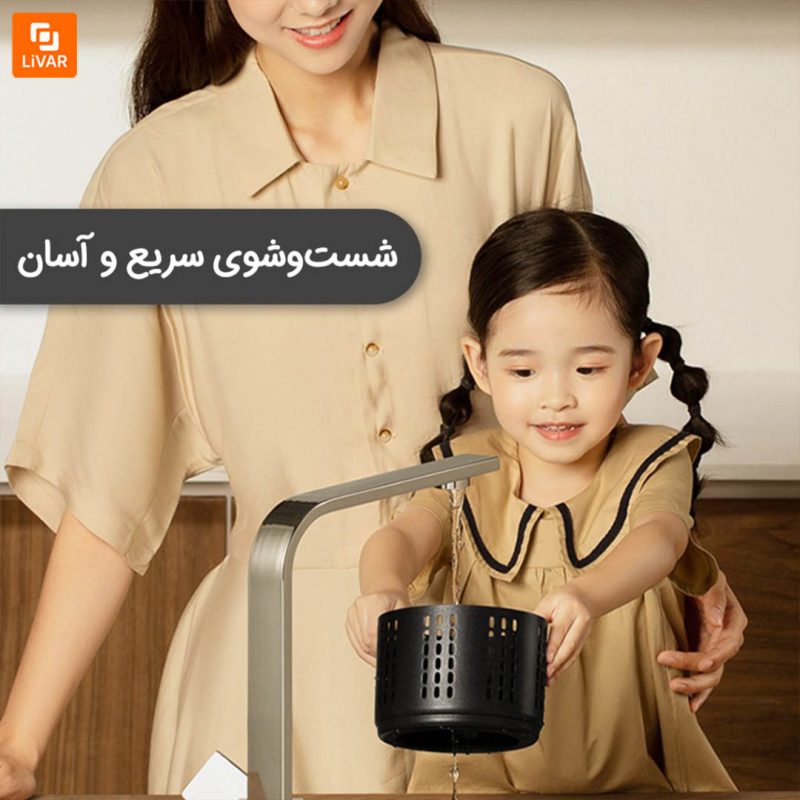 هواپز درما مدل KZ200 - Image 10