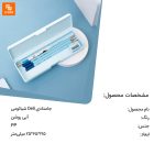 جامدادی Deli - Image 10