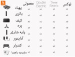 پهباد هوشمند Douying iDol - Image 4
