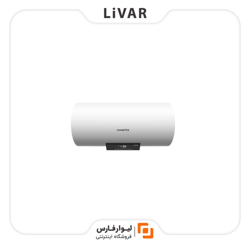 Livarfars Jingui water heater A11 آب گرمکن Jingui A1