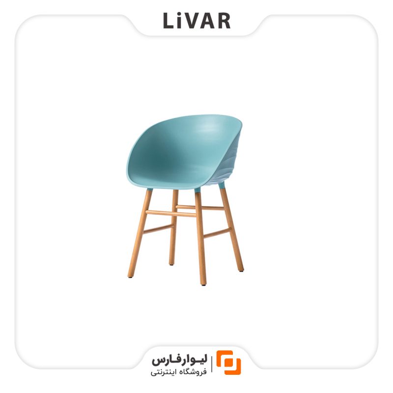 Livarfars Jordan Judy Wave Armchair1 صندلی Jordan Judy