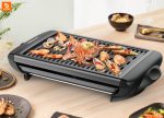 صفحه گریل برقی Liren - Image 17