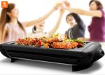 صفحه گریل برقی Liren - Image 18
