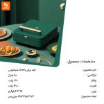 تابه برقی Liven - Image 18