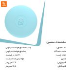 چسب دماسنج هوشمند - Image 11