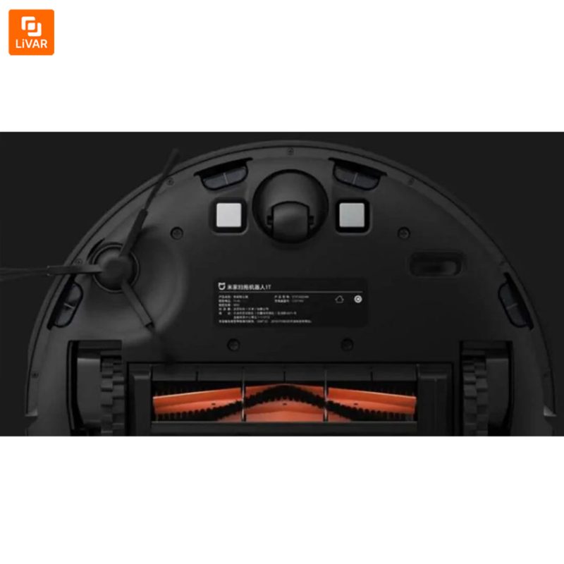 جاروبرقی هوشمند Mijia 1T - Image 5