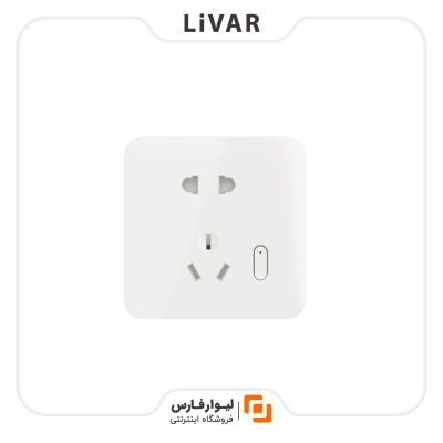پریز برق هوشمند Mijia