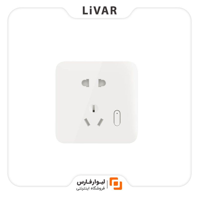 Livarfars Mijia Smart Wall Socket1 پریز برق هوشمند Mijia