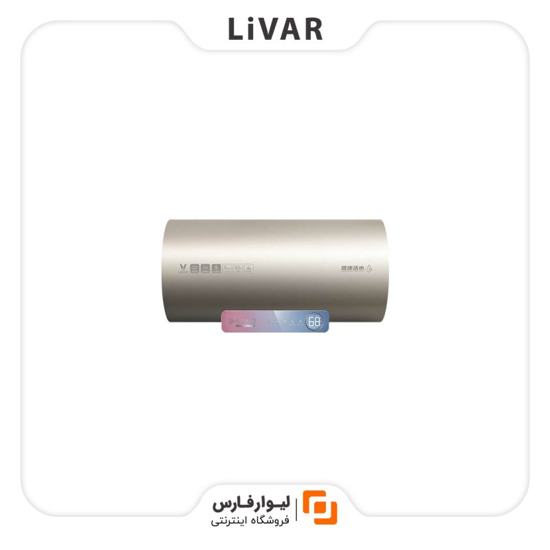 آب‌ گرم‌کن برقی Nano A1