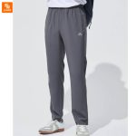 شلوار ورزشی Pelliot - Image 12