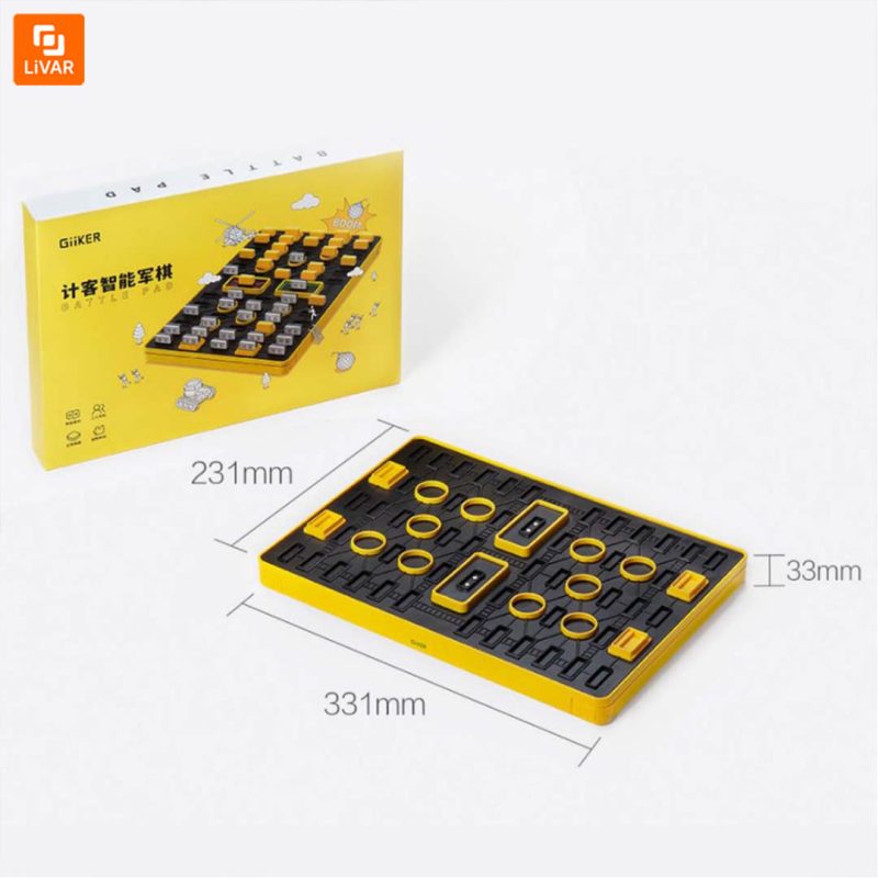 شطرنج هوشمند - Image 7