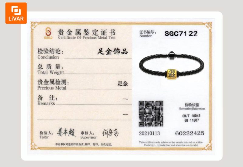 ست دستبند چرم و طلا - Image 10