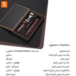بند ساعت TwentySeventeen - Image 19