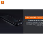 پد هوشمند پیاده روی UREVO U1 - Image 7