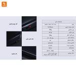 پد هوشمند پیاده روی UREVO U1 - Image 3