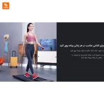 پد هوشمند پیاده روی UREVO U1 - Image 4