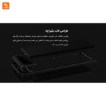 پد هوشمند پیاده روی UREVO U1 - Image 5