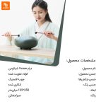 درام Vvave - Image 11
