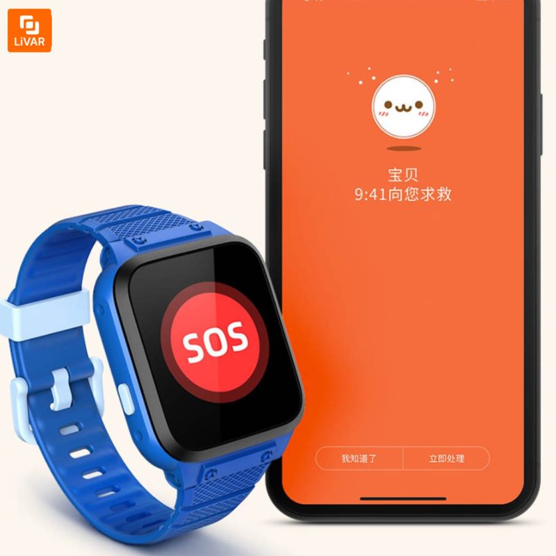 ساعت مخصوص کودکان Xiaoxun مدل A7 - Image 11