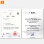 چراغ Xinteri - Image 8