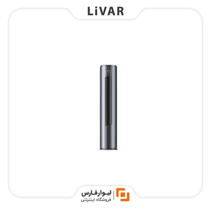 دستگاه تهویه هوا ایستاده Yunmi Milano