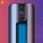 دستگاه تهویه هوا ایستاده Yunmi Milano - Image 4