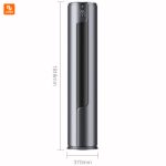 دستگاه تهویه هوا ایستاده Yunmi Milano - Image 5