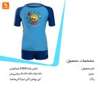 لباس‌ شنا ZOKE - Image 3