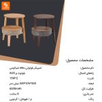 اسپیکر بلوتوثی inku - Image 10