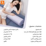 بالش استوانه لاتکس - Image 13