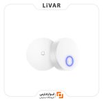 زنگ درب بی‌سیم