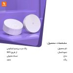 زنگ درب بی‌سیم Xiaomi - Image 3