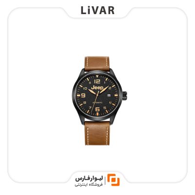 ساعت Jeep Guide Series