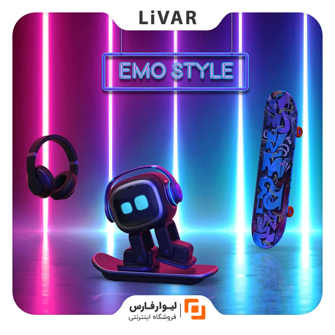 ربات هوشمند EMO PET