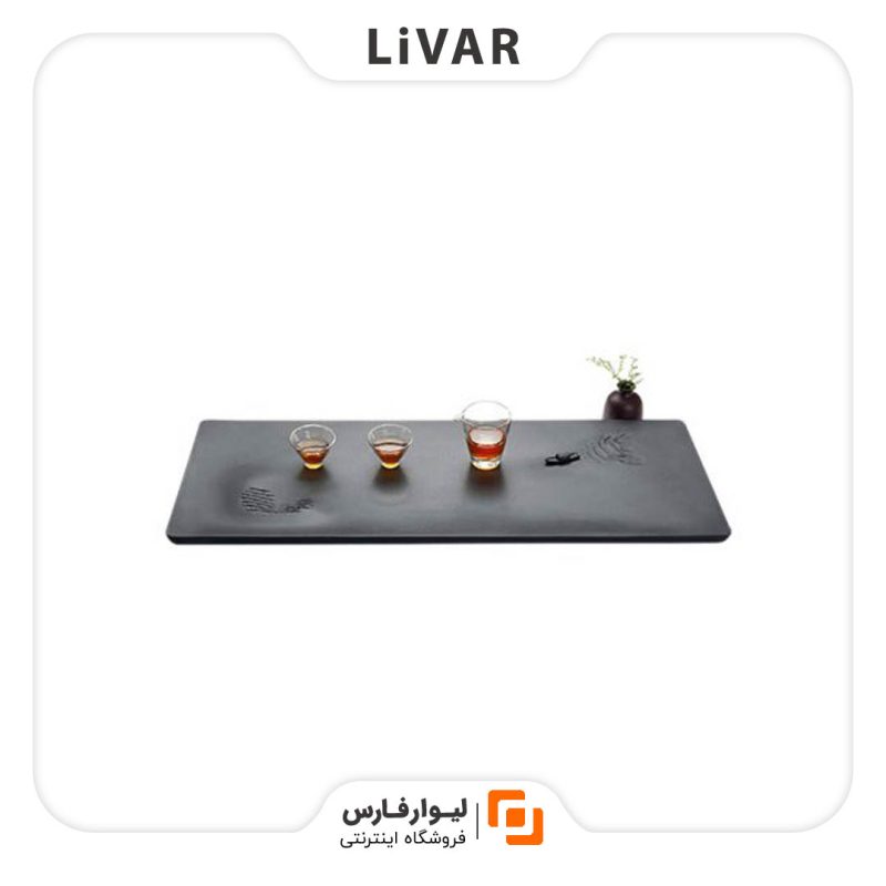 Shicaiji Wujinshi Tea Tray, National Style سینی چایی Shi Caiji National Style