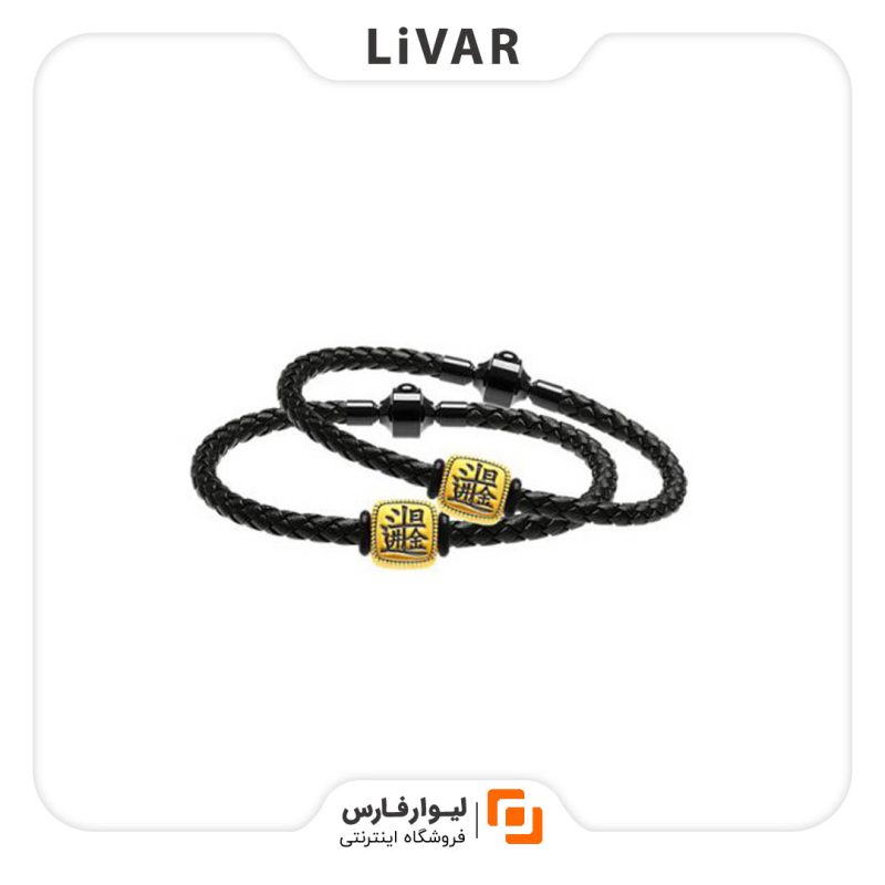 Transfer Gold and Bead Bracelet Set ست دستبند چرم و طلا