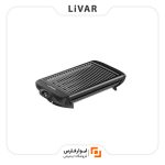 صفحه گریل برقی Liren
