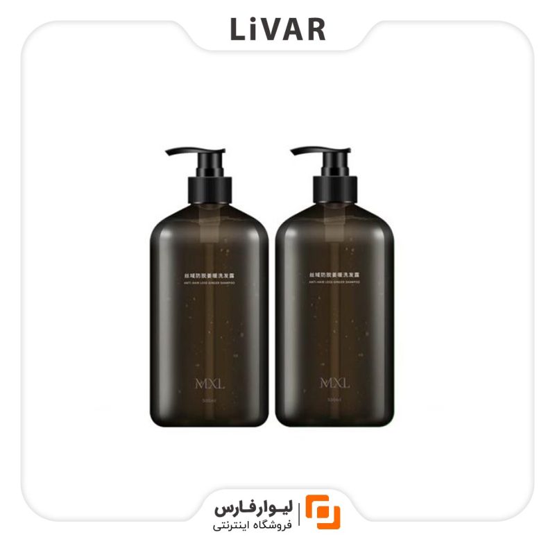 MXL Anti-dropping Shampoo شامپو ضدریزش MXL