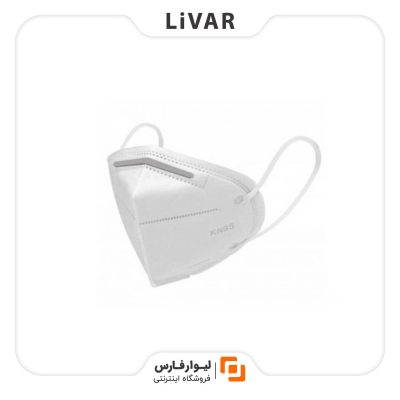 ماسک YI KANG KN95