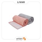 پتو تابستانی