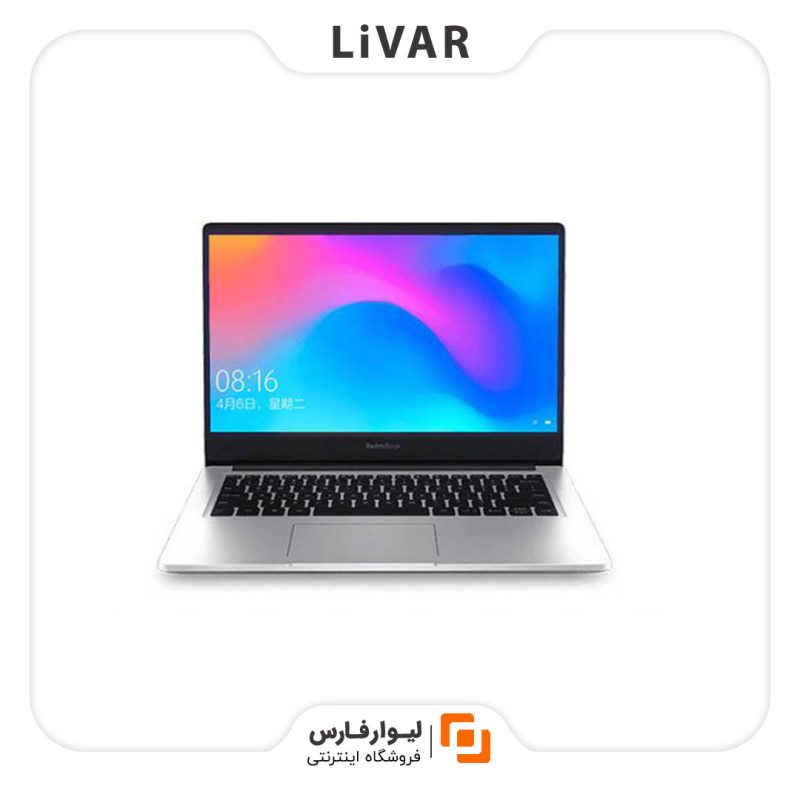RedmiBook Enhanced Edition لپتاپ RedmiBook Enhanced Edition