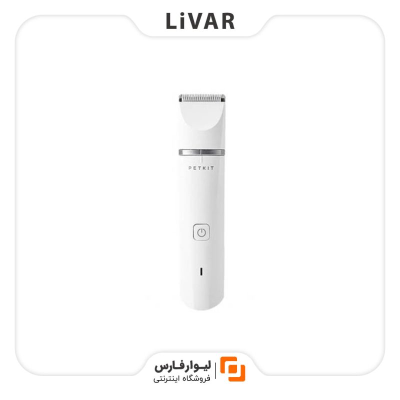 Xiao Pei Pet Clipper ماشین اصلاح حیوانات خانگی Xiao Pei