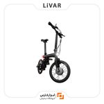 دوچرخه برقی تاشو