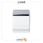 ماشین ظرفشویی Mijia