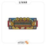 ماوس پد Donglaiya